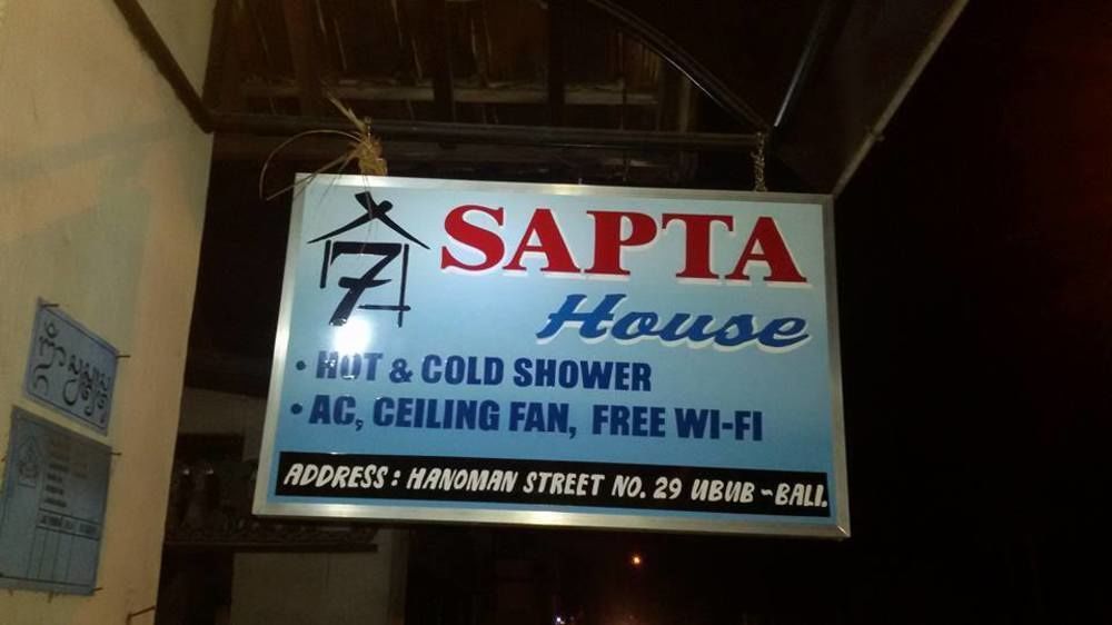 Sapta House Убуд Екстер'єр фото